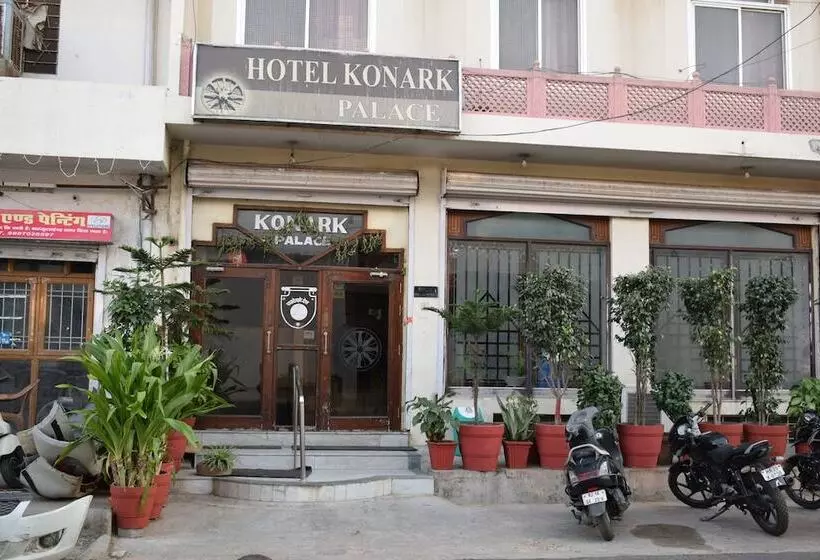 هتل Collection O Konark Palace