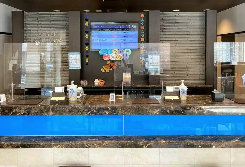 Hotelli Toyoko Inn Kintetsu Yokkaichieki Kitaguchi