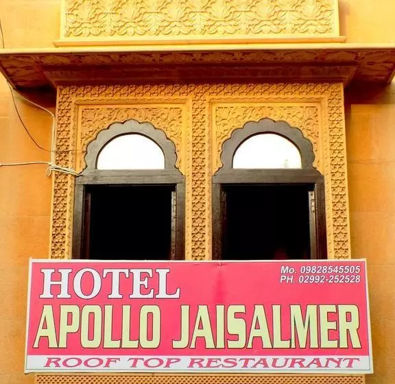 ベッドアンドブレックファースト Apollo Jaisalmer