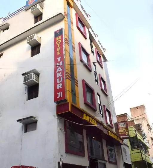 Bed and Breakfast Thakur Ji