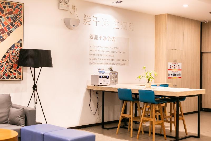 فندق Hanting Kunshan Wanda Plaza