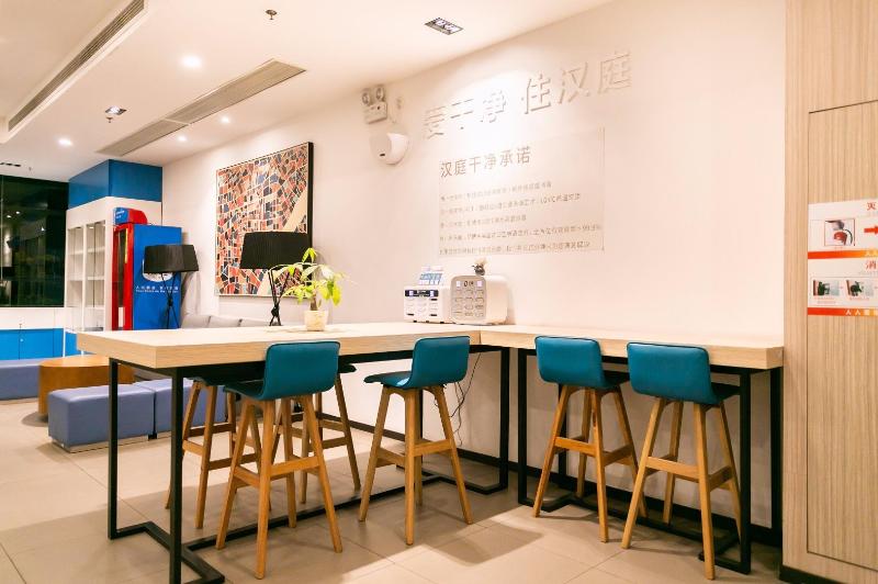 فندق Hanting Kunshan Wanda Plaza