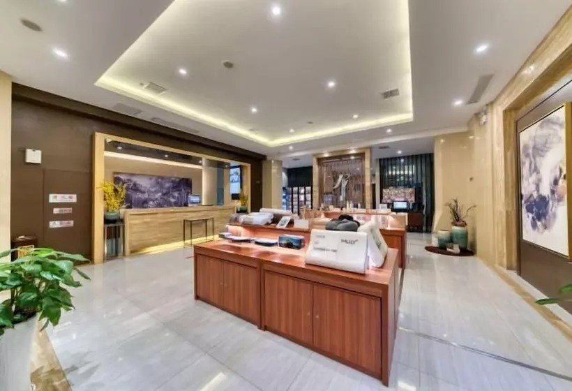 Hotelli Holiday Inn Express Suzhou Dushu Lake, An Ihg