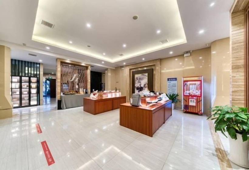 酒店 Holiday Inn Express Suzhou Dushu Lake, An Ihg