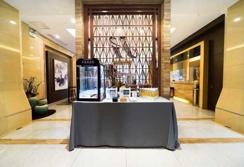 酒店 Holiday Inn Express Suzhou Dushu Lake, An Ihg
