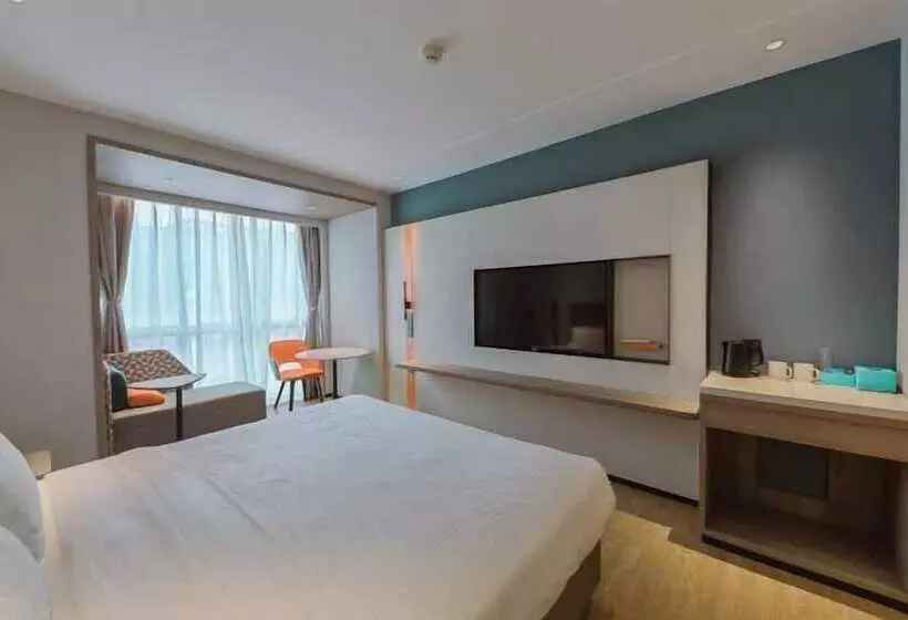 Hotelli Holiday Inn Express Suzhou Dushu Lake, An Ihg