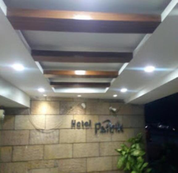 Hotell Pathik Bhopal , Madhya Pradesh