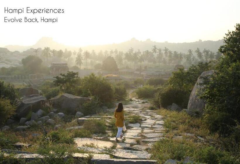 אתר נופש Evolve Back, Hampi