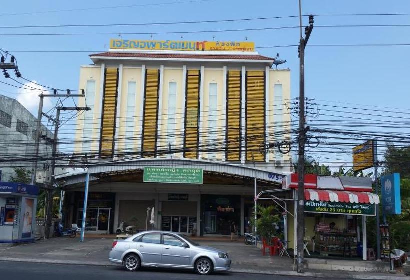 בית מלון כפרי Charoen Apartment  Trang
