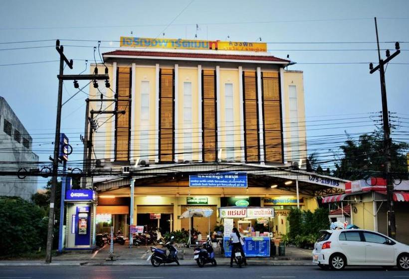 בית מלון כפרי Charoen Apartment  Trang