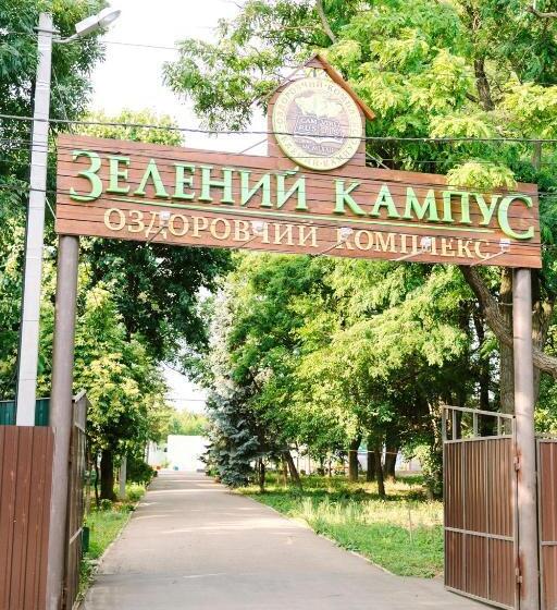 Szálloda Zelenyi Kampus