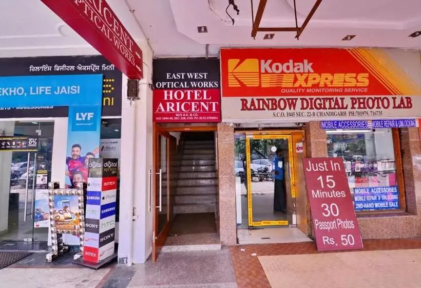 هتل Aricent Opposite Isbt Sector 17 Chandigarh