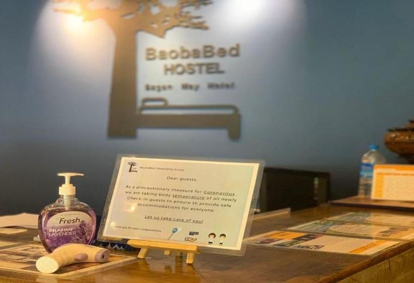 هتل Baobabed Hostel Bagan@ Bagan May