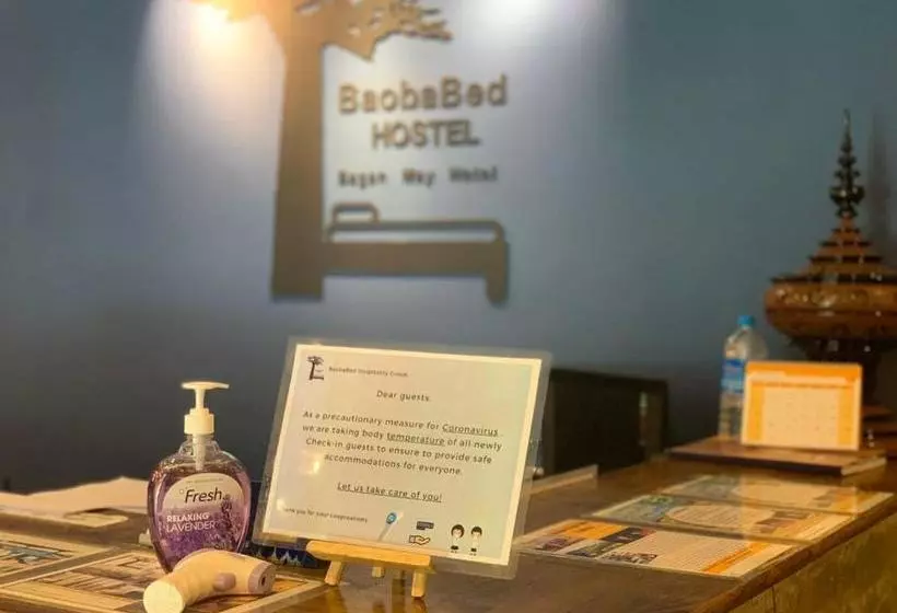 هتل Baobabed Hostel Bagan@ Bagan May