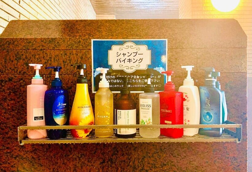 Ryumontei Chiba Ryokan