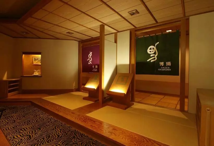 Ryumontei Chiba Ryokan