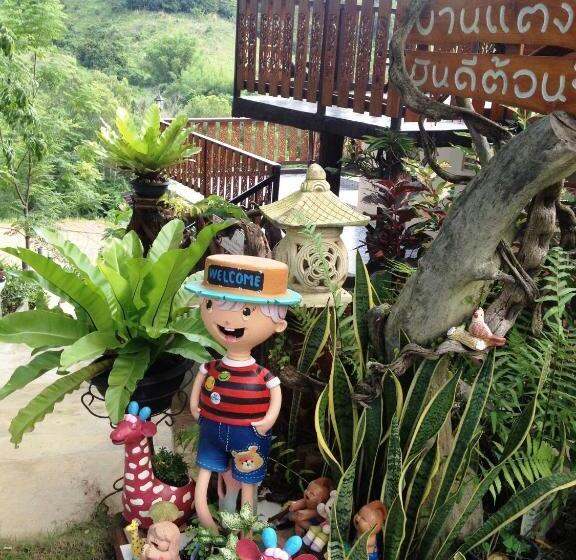 Resort Otel Klongsai Hills