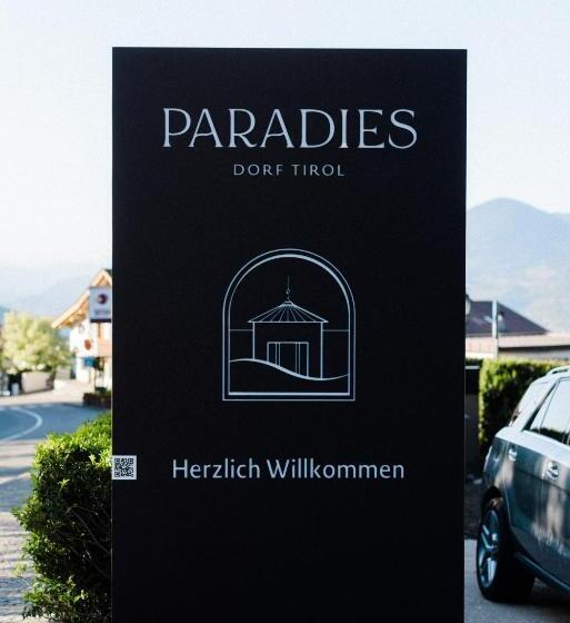 בית מלון כפרי Paradies