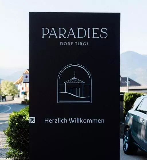 ホテル Paradies