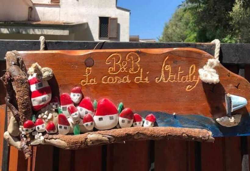 مبيت وإفطار La Casa Di Nataly