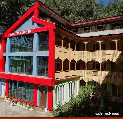 ホテル Siachen