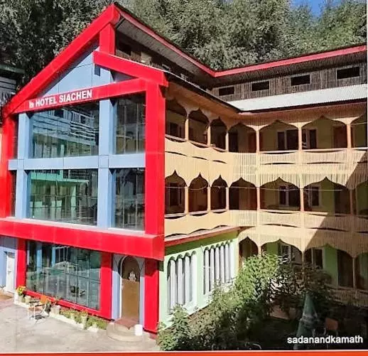 ホテル Siachen
