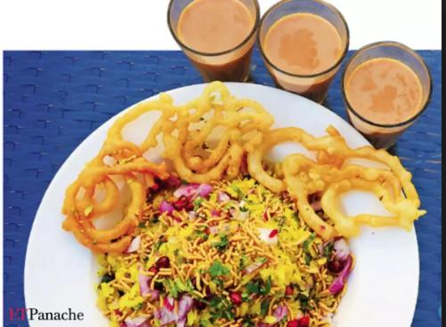 בית מלון כפרי Vrandavan Palace Near Mahakal Temple