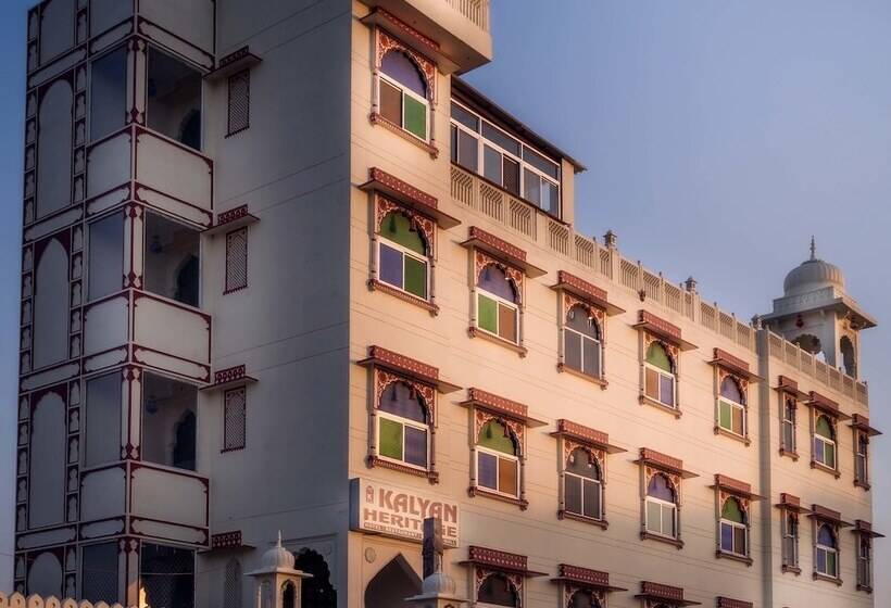 Hôtel Kalyan Heritage