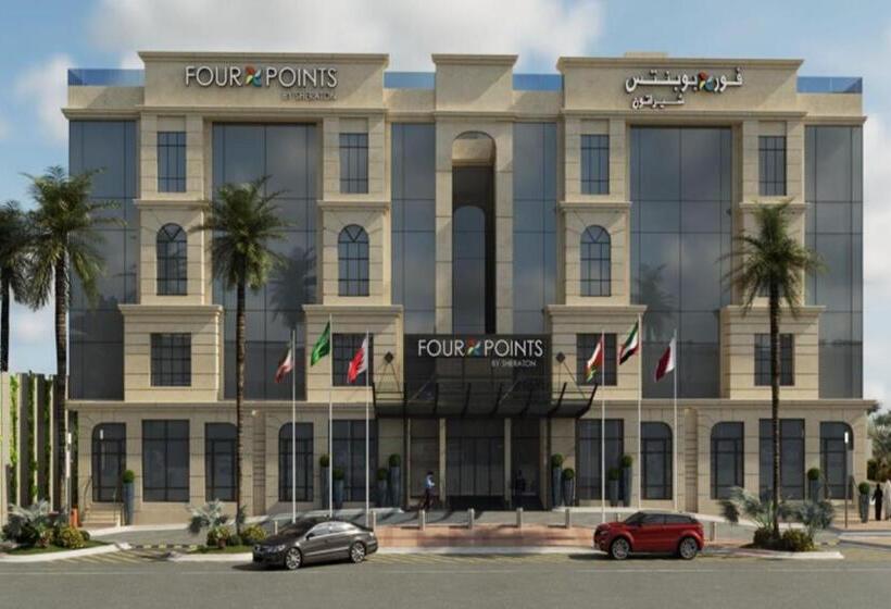 Hôtel Four Points By Sheraton King Abdulaziz Road
