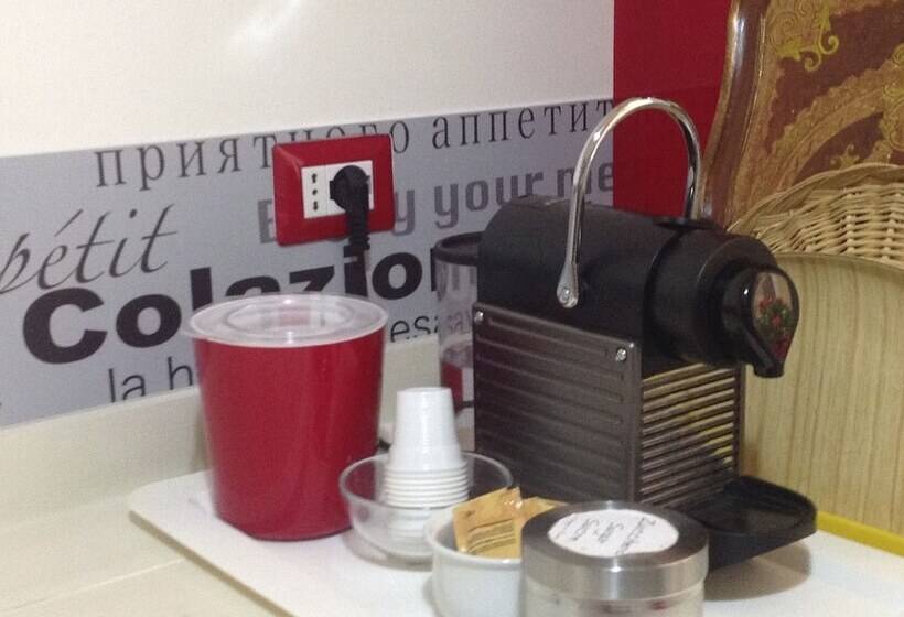 צימר Il Segno In Rome