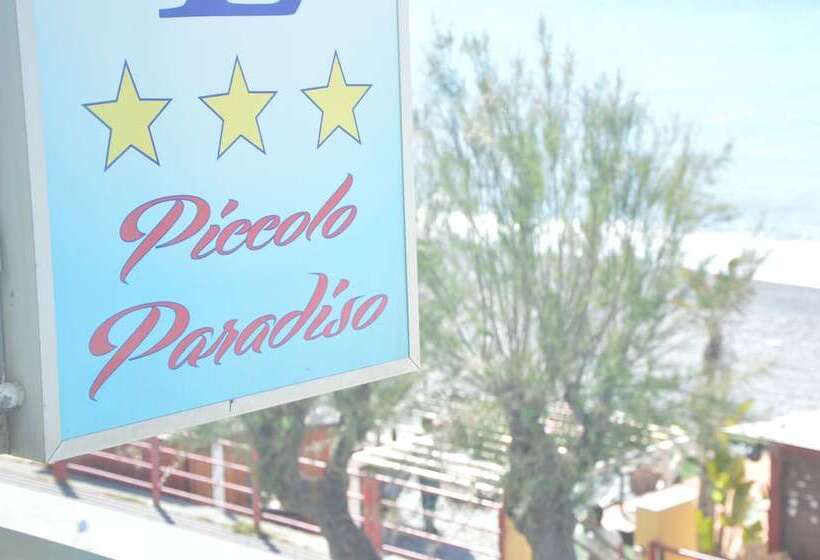 בית מלון כפרי Piccolo Paradiso