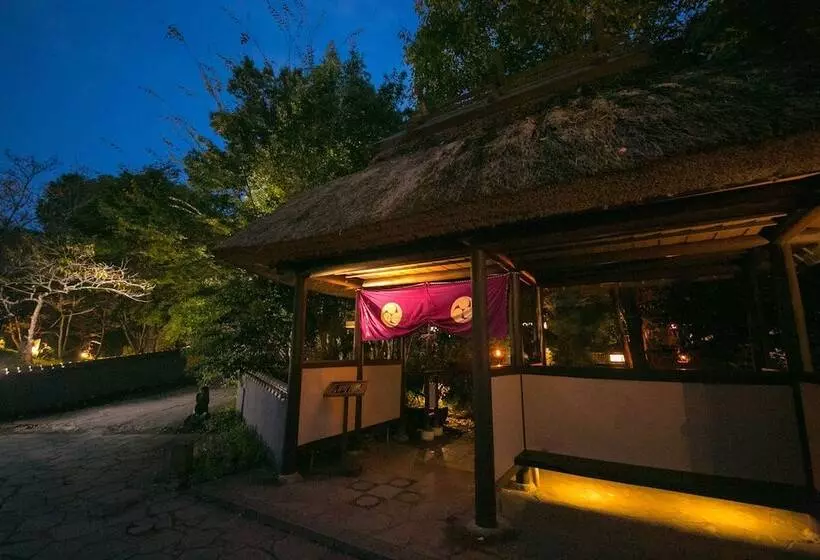 Ryokan Shukubo Kawaseminoshou   The Kingfisher Resort