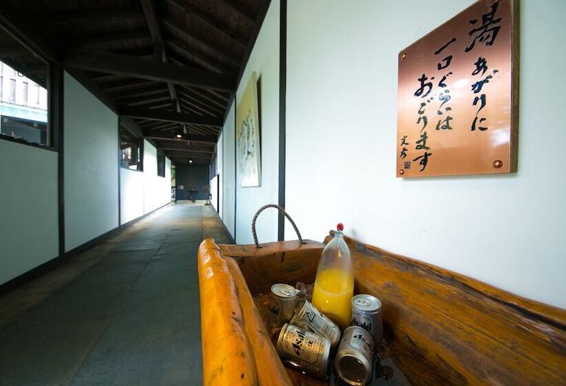 ריוקאן Shukubo Kawaseminoshou   The Kingfisher Resort