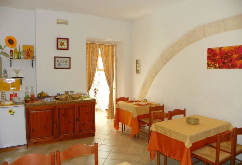 مبيت وإفطار Cloris Guest House