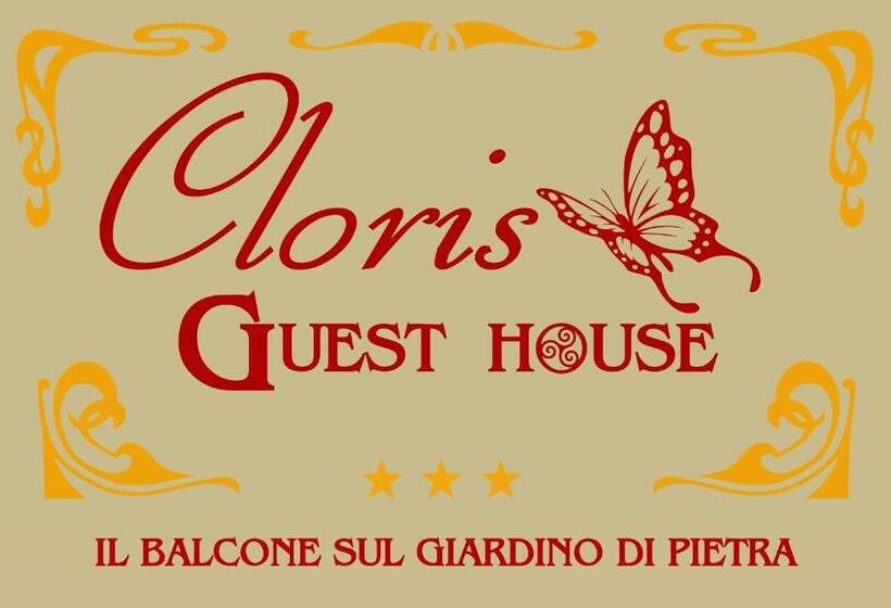 مبيت وإفطار Cloris Guest House