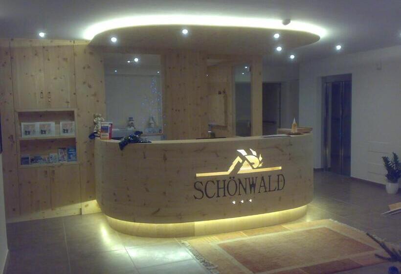 Aktiv Hotel Schönwald