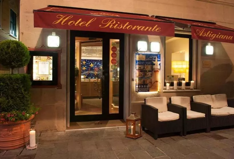 ホテル Astigiana & Appartamenti