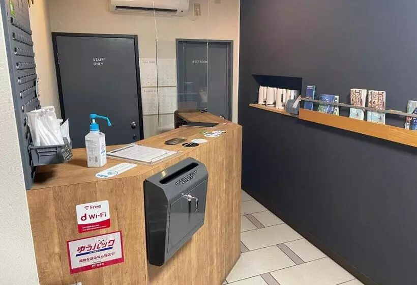 Atto Business Hotel Ichinoseki