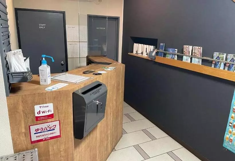 Atto Business Hotel Ichinoseki