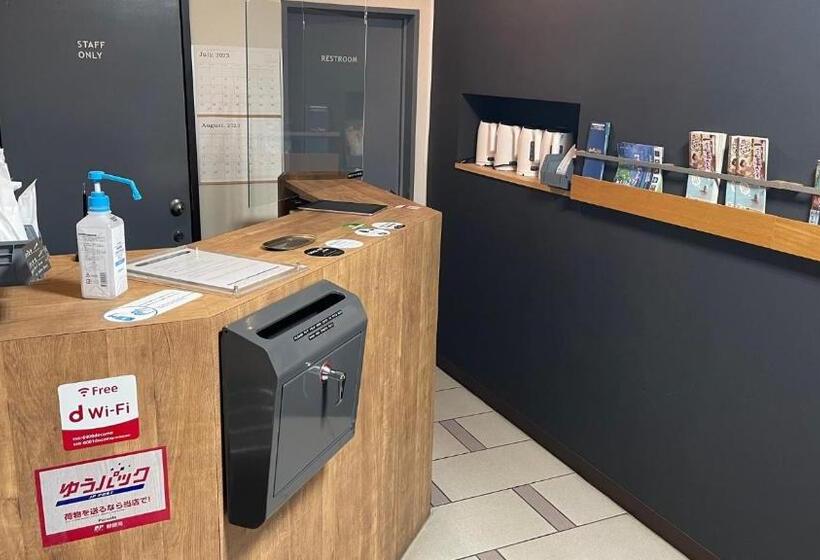 Atto Business Hotel Ichinoseki