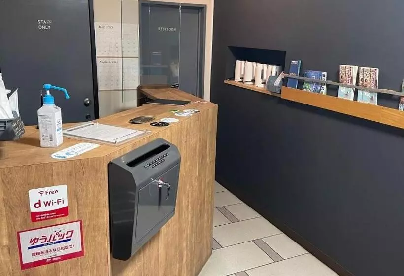 Atto Business Hotel Ichinoseki