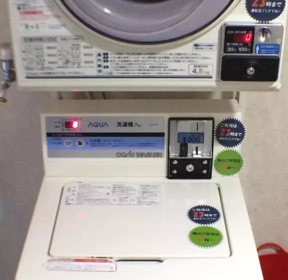 Atto Business Hotel Ichinoseki