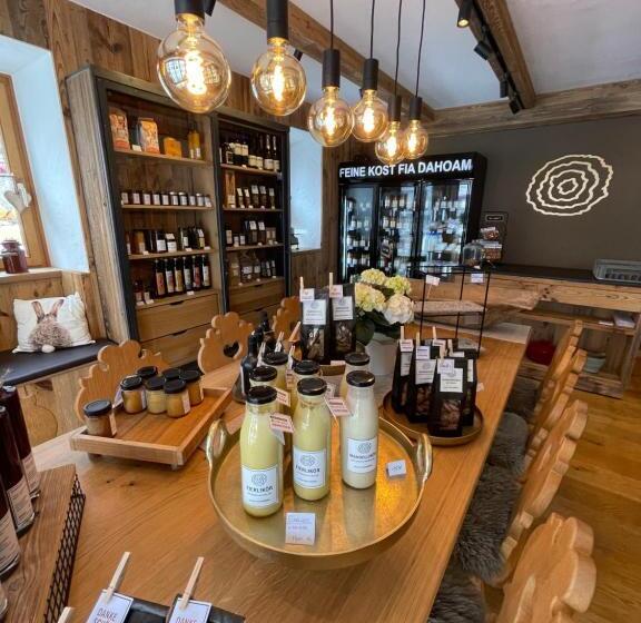 هتل Moser Hochkönig Genuss Wirtshaus