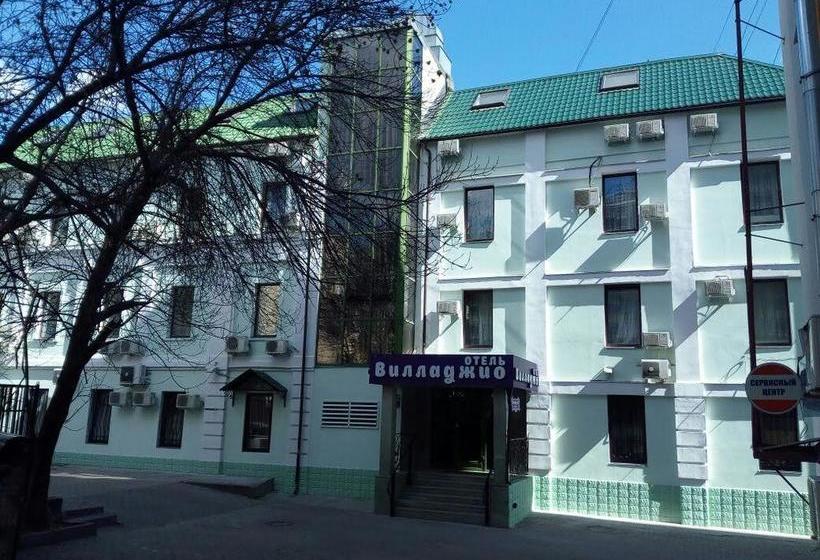 酒店 вилладжио отель