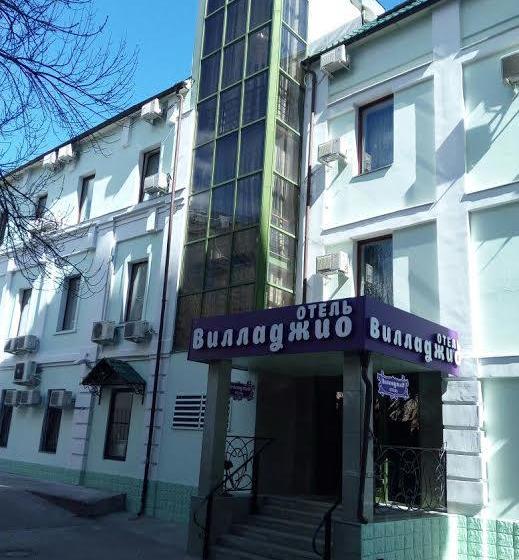 酒店 вилладжио отель