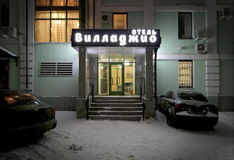 酒店 вилладжио отель