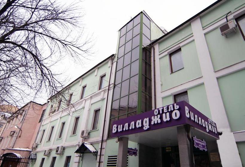 酒店 вилладжио отель