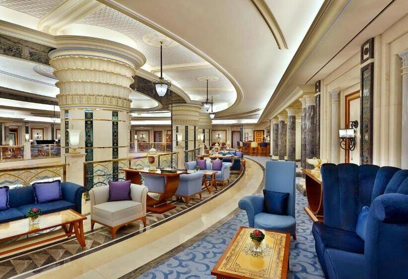 فندق The Ritz Carlton Jeddah