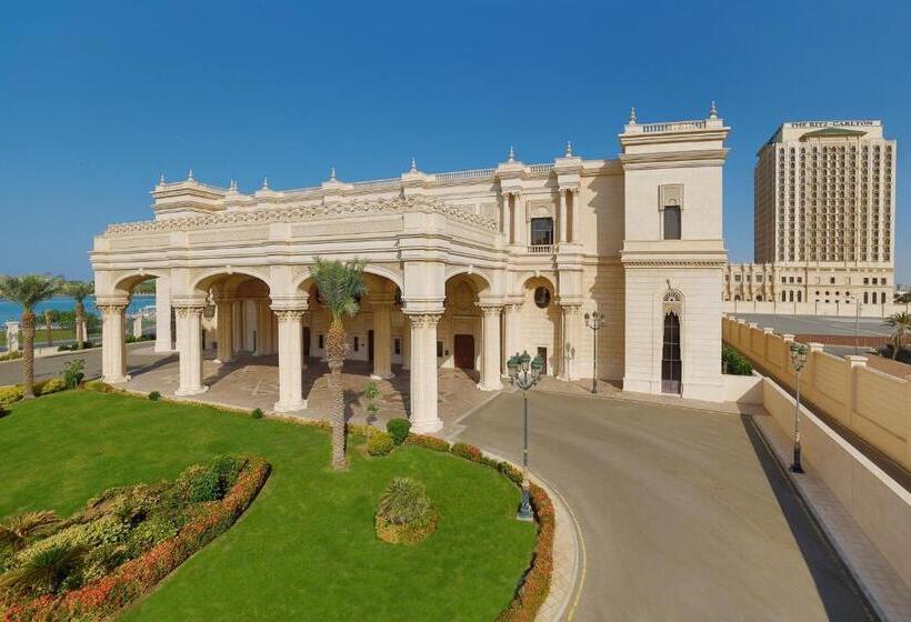 فندق The Ritz Carlton Jeddah