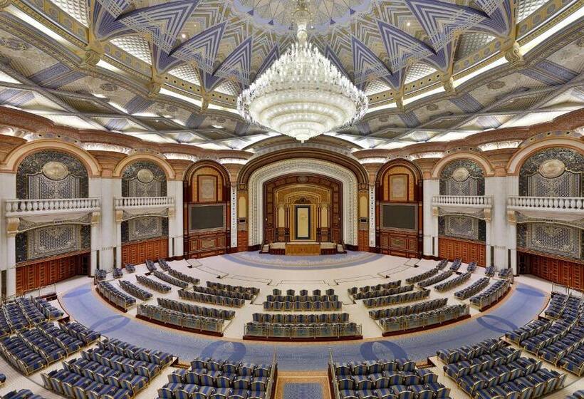 فندق The Ritz Carlton Jeddah